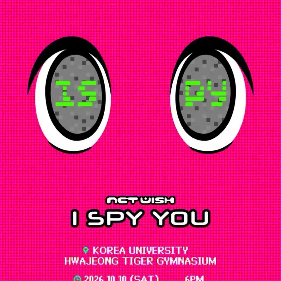 엔시티위시 I SPY 아이스파이 쇼케이스 미공포 앨범 판매