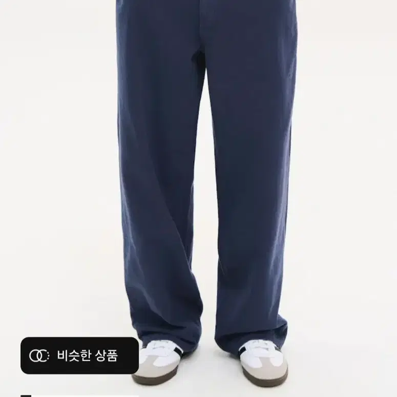 에잇세컨즈 컬러 가먼트다잉 와이드 코튼 팬츠 네이비 80 (31-30)