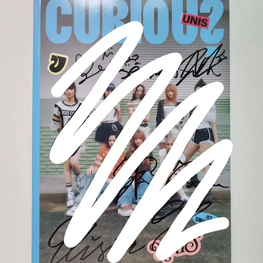 풀구성/급처)유니스 1st 싱글 앨범 CURIOUS 싸인 앨범 양도