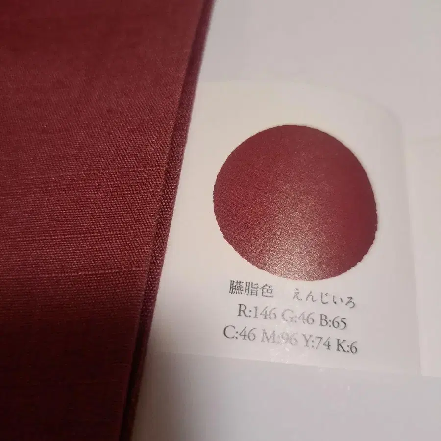 7번째 상품 이미지