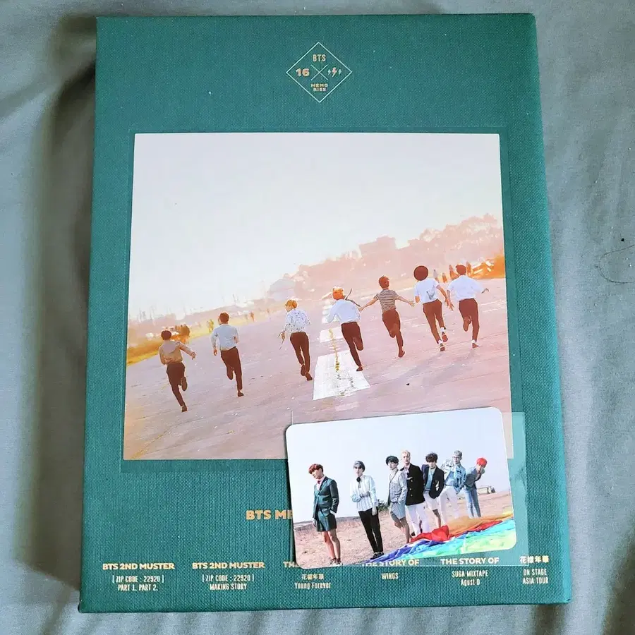 방탄소년단 2016 메모리즈 DVD 풀세트 (포카 포함)