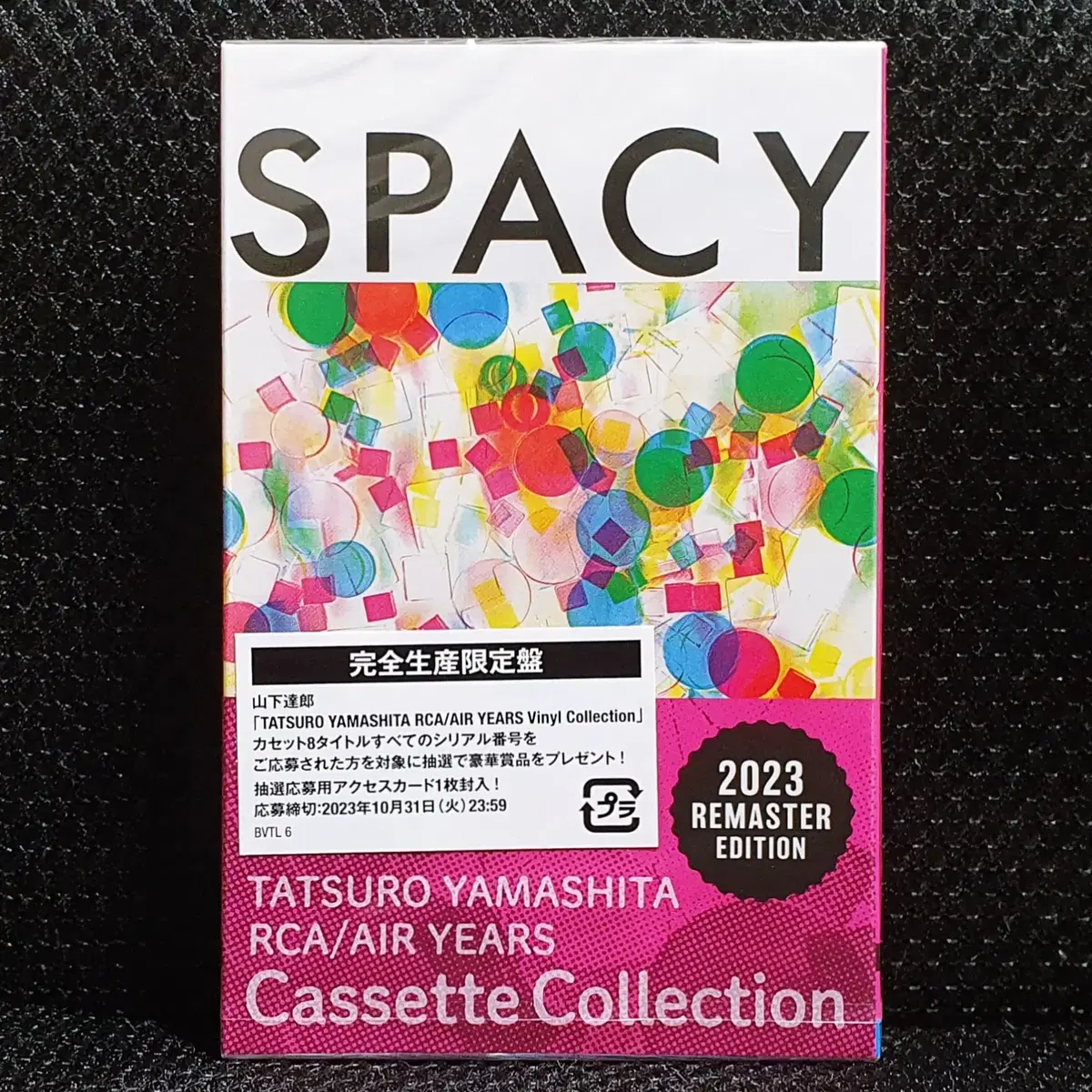 야마시타 타츠로 SPACY 카세트 테이프 미개봉 신품