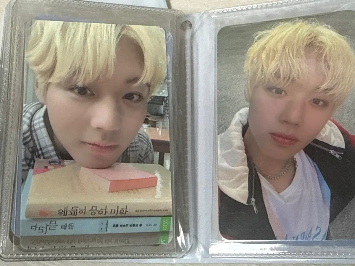 박지훈 2021 시그 message 포카 일괄 양도