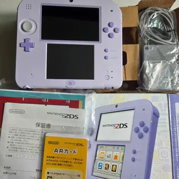 ニンテンドー2DS(食パン)ラベンダー新品級