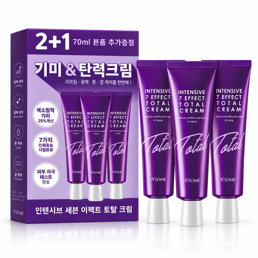 A.SOME 인텐시브 세븐이펙트 토탈 크림 70ml, 3개