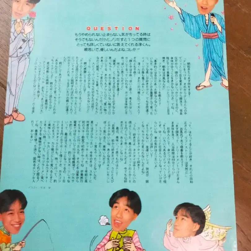 5번째 상품 이미지