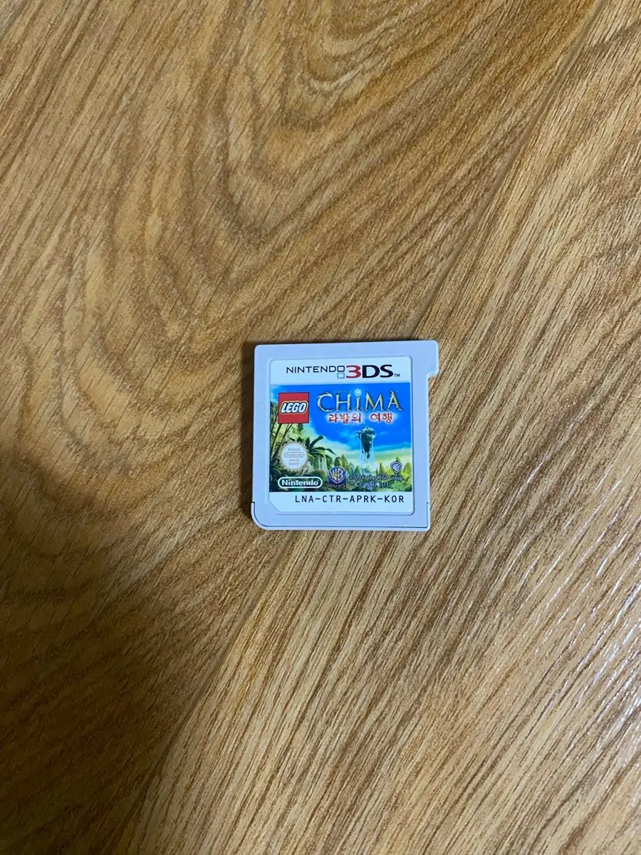 닌텐도 3DS 레고 키마 알칩