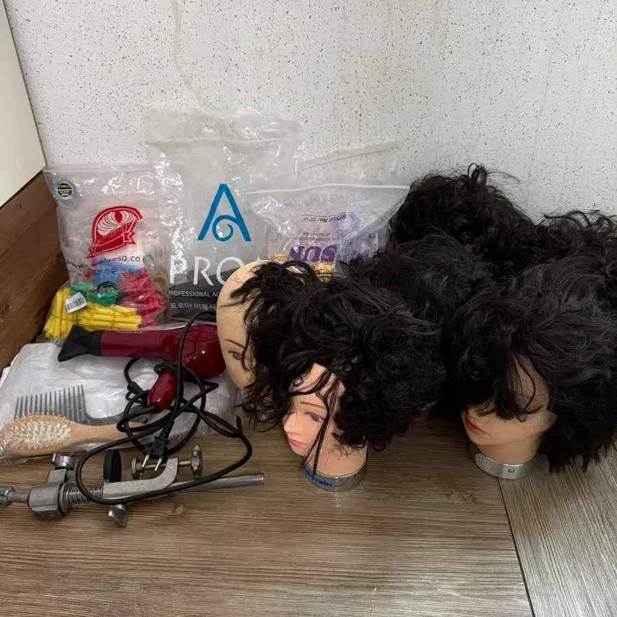 헤어실기 재료