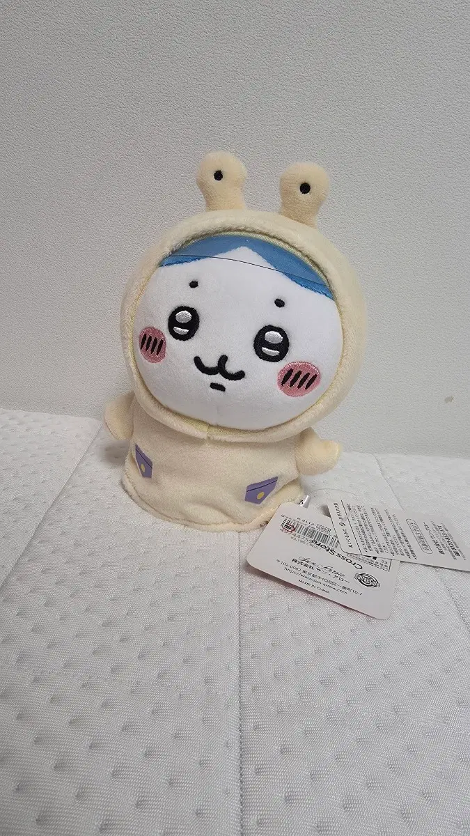 비옷 하치와레 (민달팽이)