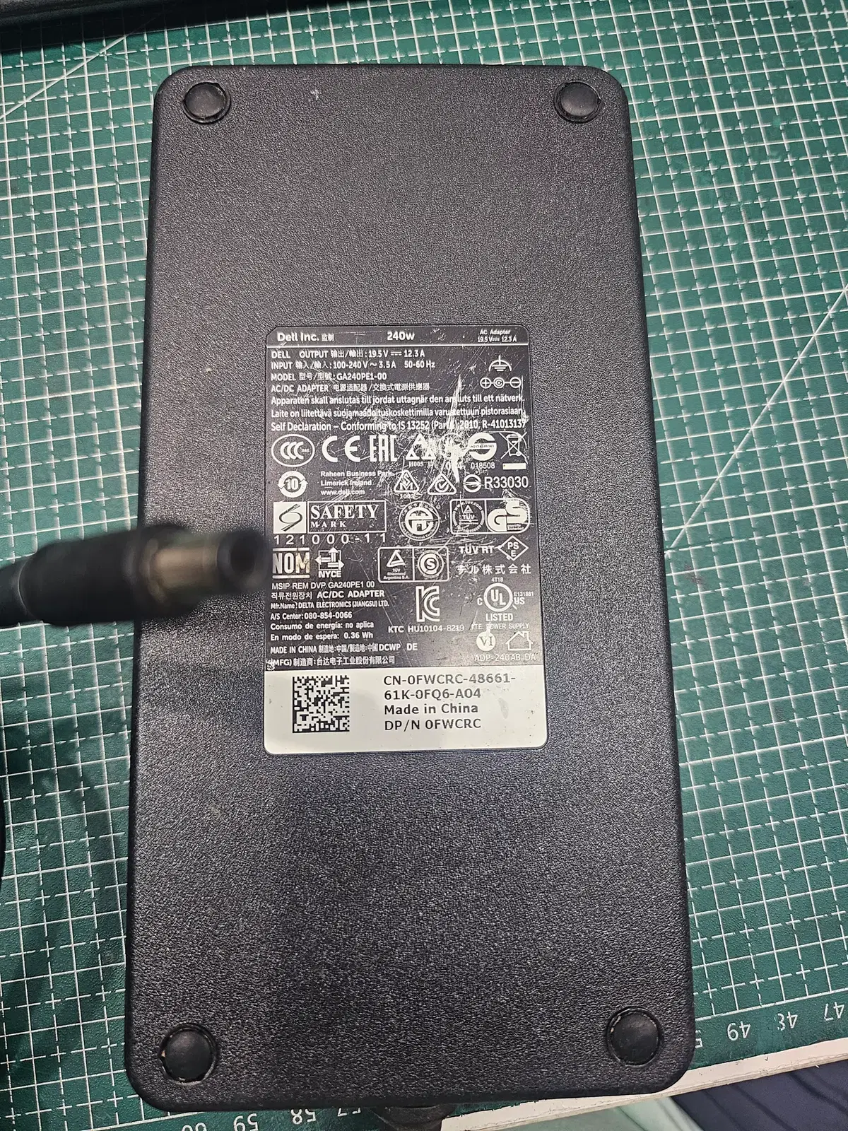 Dell 게이밍 노트북 충전기 240W