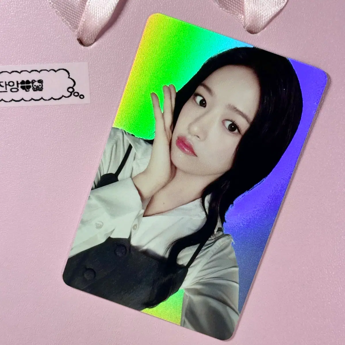 아이브 파파존스 유진 포카