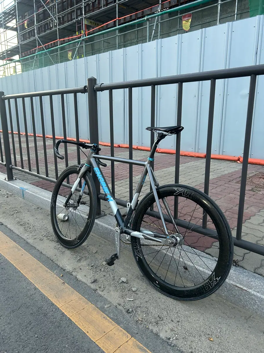 아르마블레이드55판매