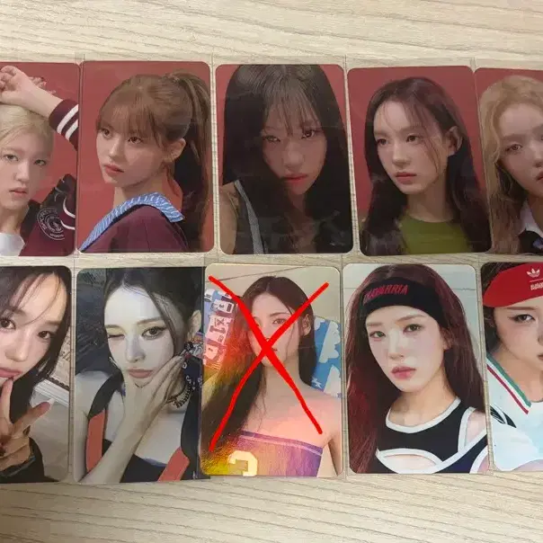 이즈나 포카 처분