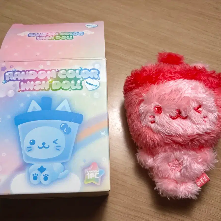 컬러위시돌 레드 버블냥