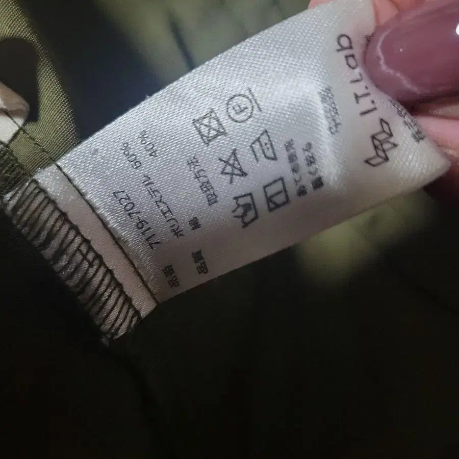 7번째 상품 이미지