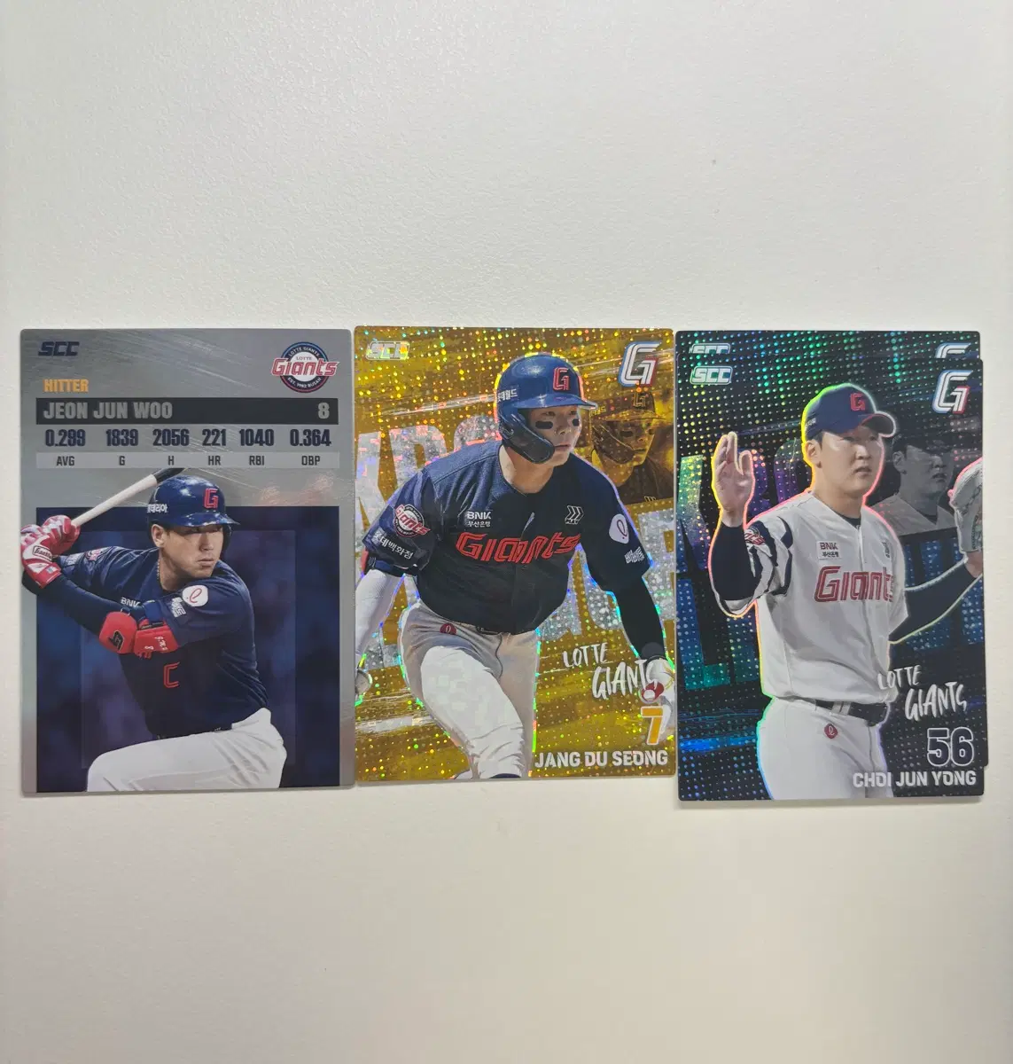 kbo 플러스 카드 롯데 자이언츠 장두성 패러렐 최준용 홀로 전준우 레코드