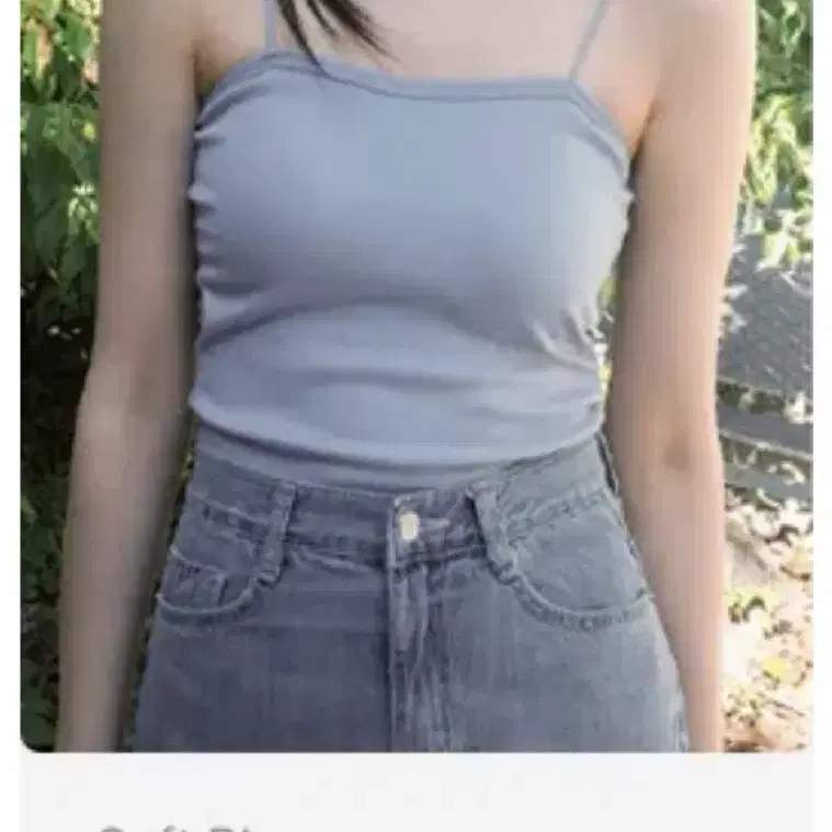 슬로우앤드 캡내장 나시 소라색 L