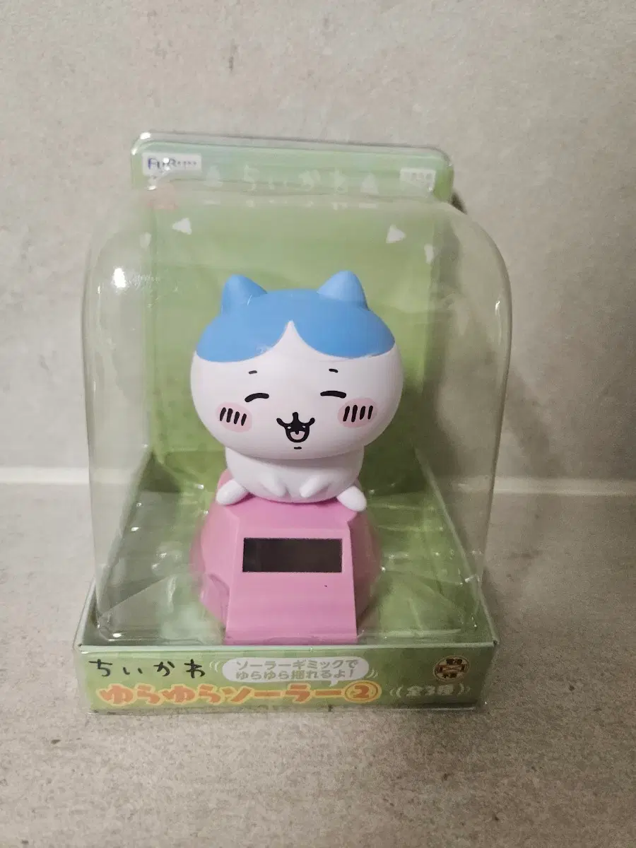 일본정품 먼작귀 하치와레노호혼 하치와레피규어 태양열
