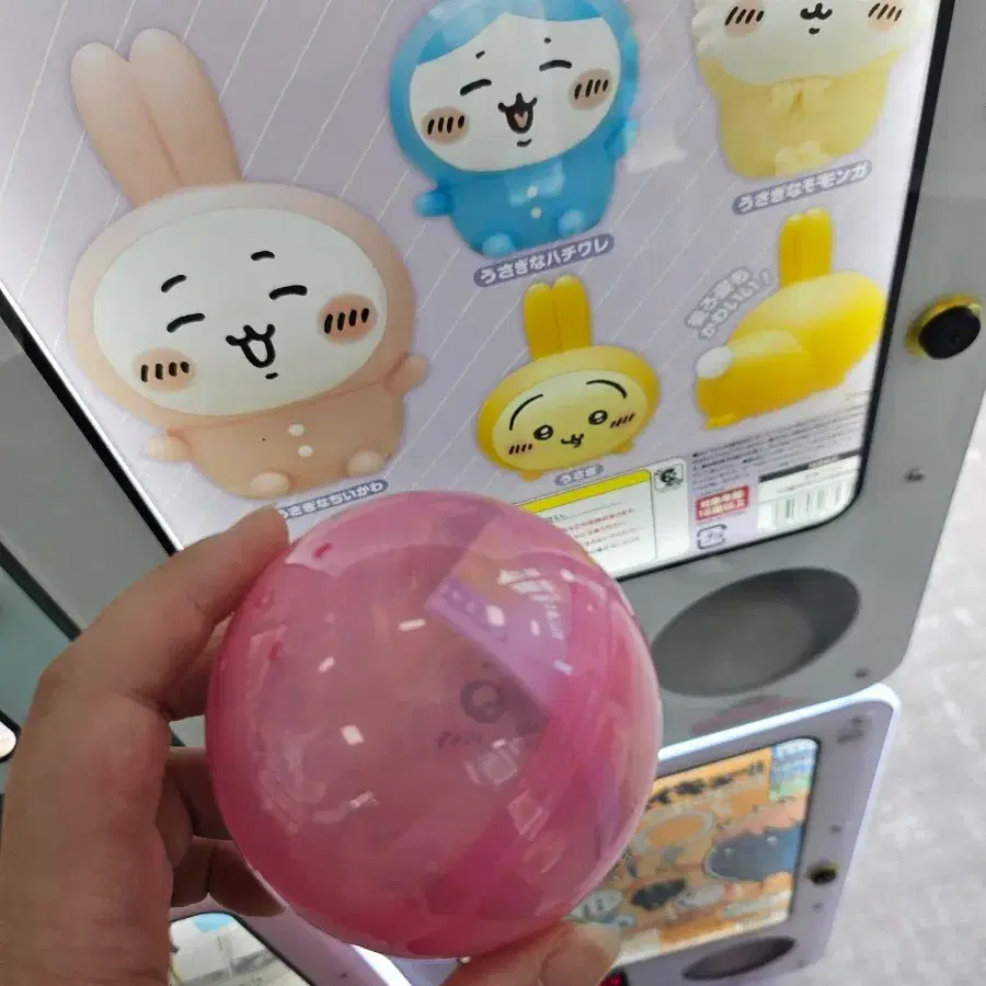 판매, 교환 ] 먼작귀 치이카와 가챠 모몽가 미개봉