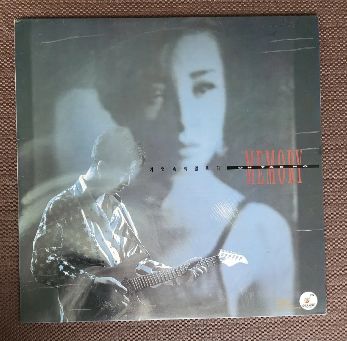 LP 오태호 - 기억속의 멜로디