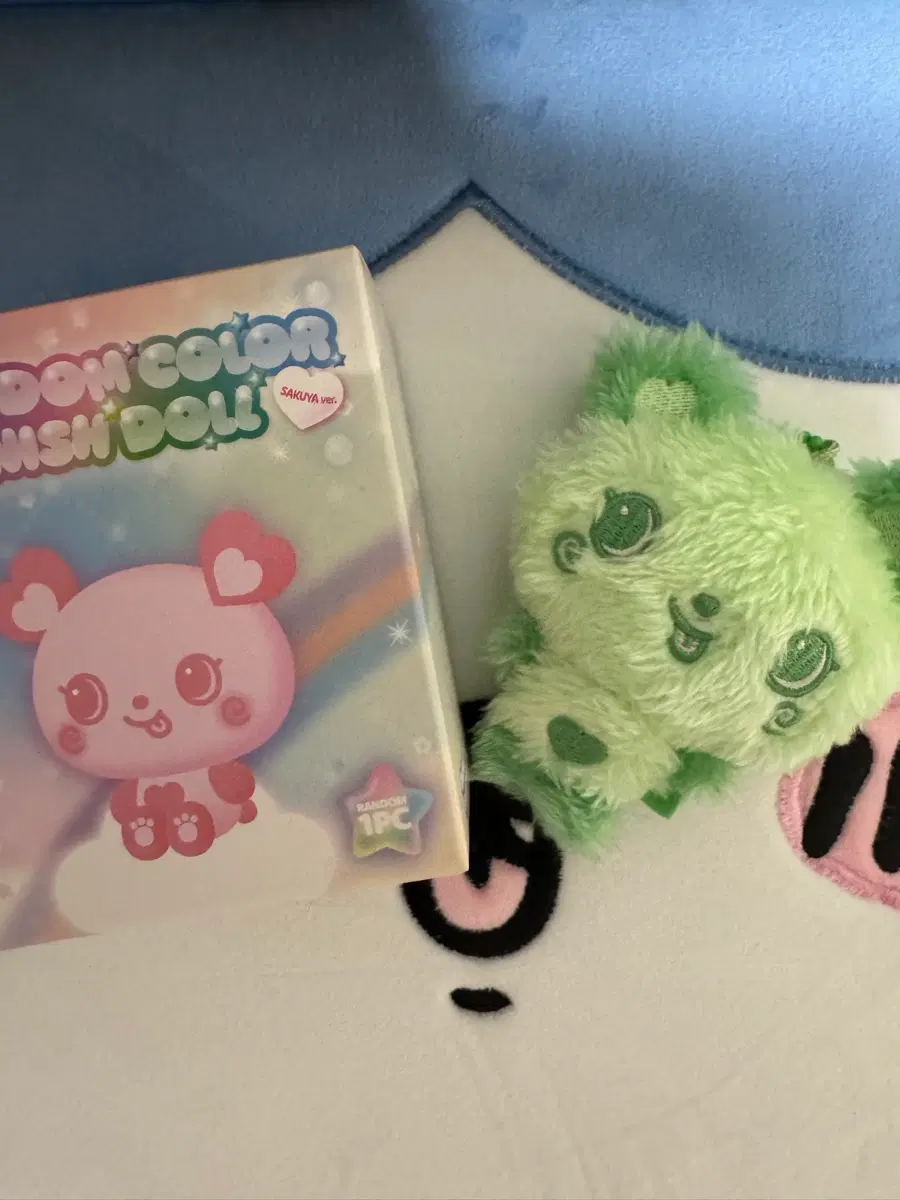 컬러 위시돌(컬러돌) 팡이 그린