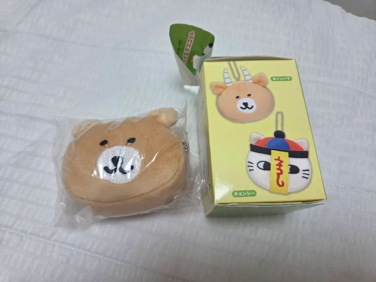 농담곰 파우치 사슴 키링 나가노 캐릭터즈 모찌 페이스 인형 가챠