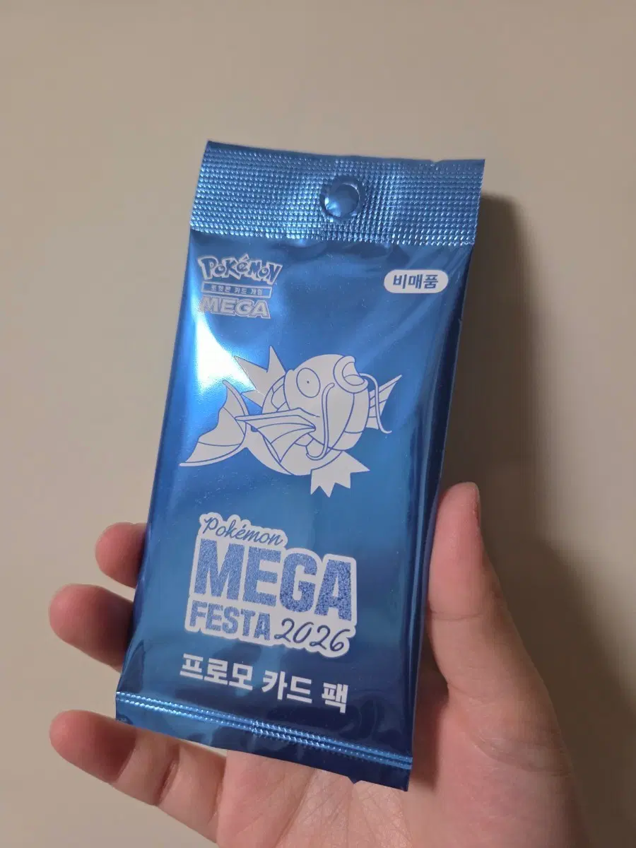 포켓몬 메가 페스타 2026 잉어킹 프로모 카드 팩