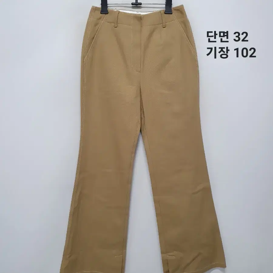 쿠메 바지
