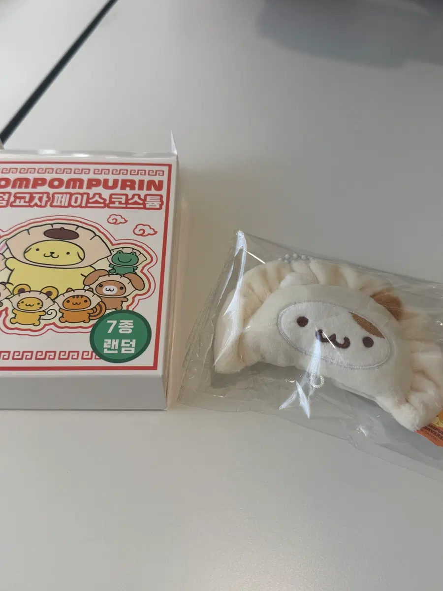 폼폼푸린 교자 와앙만두 머핀 판매