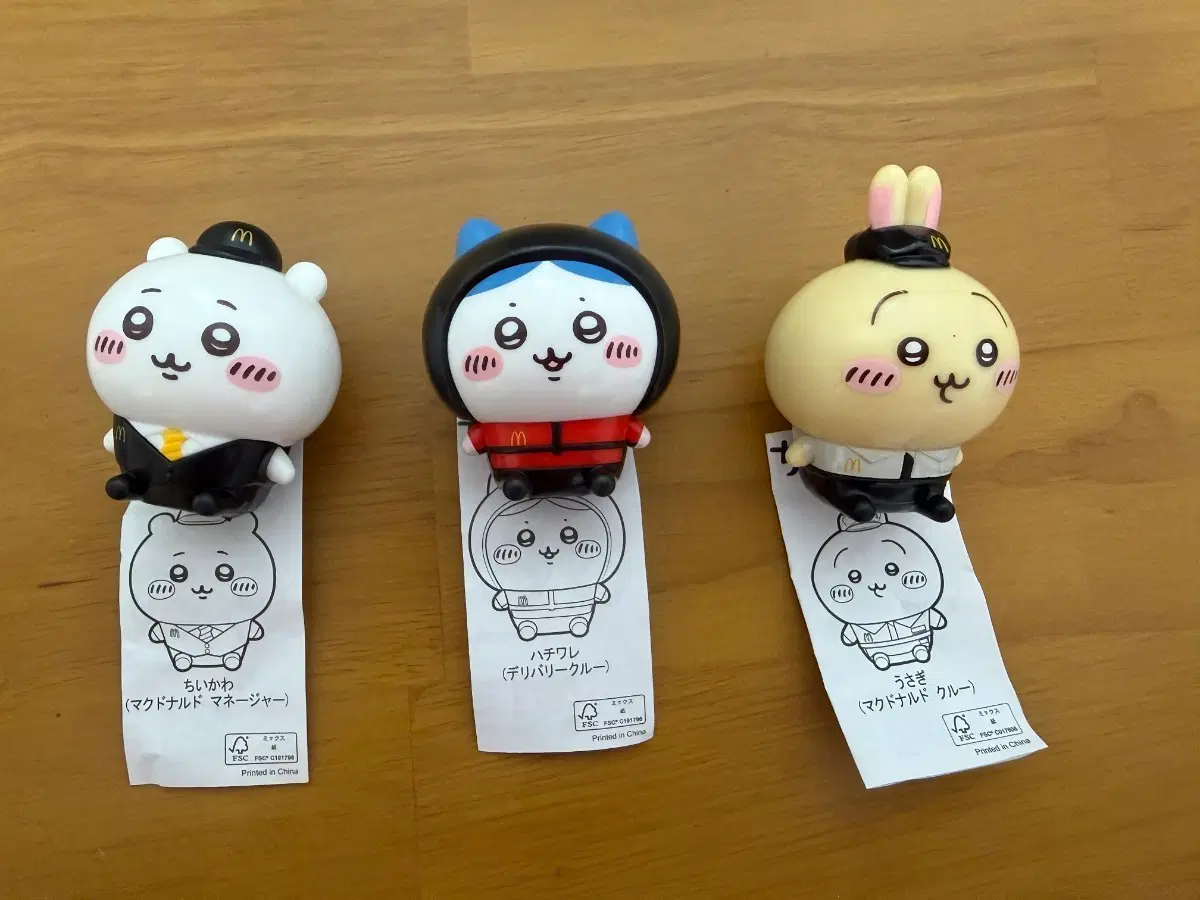 맥도날드 먼작귀 치이카와 일괄판매