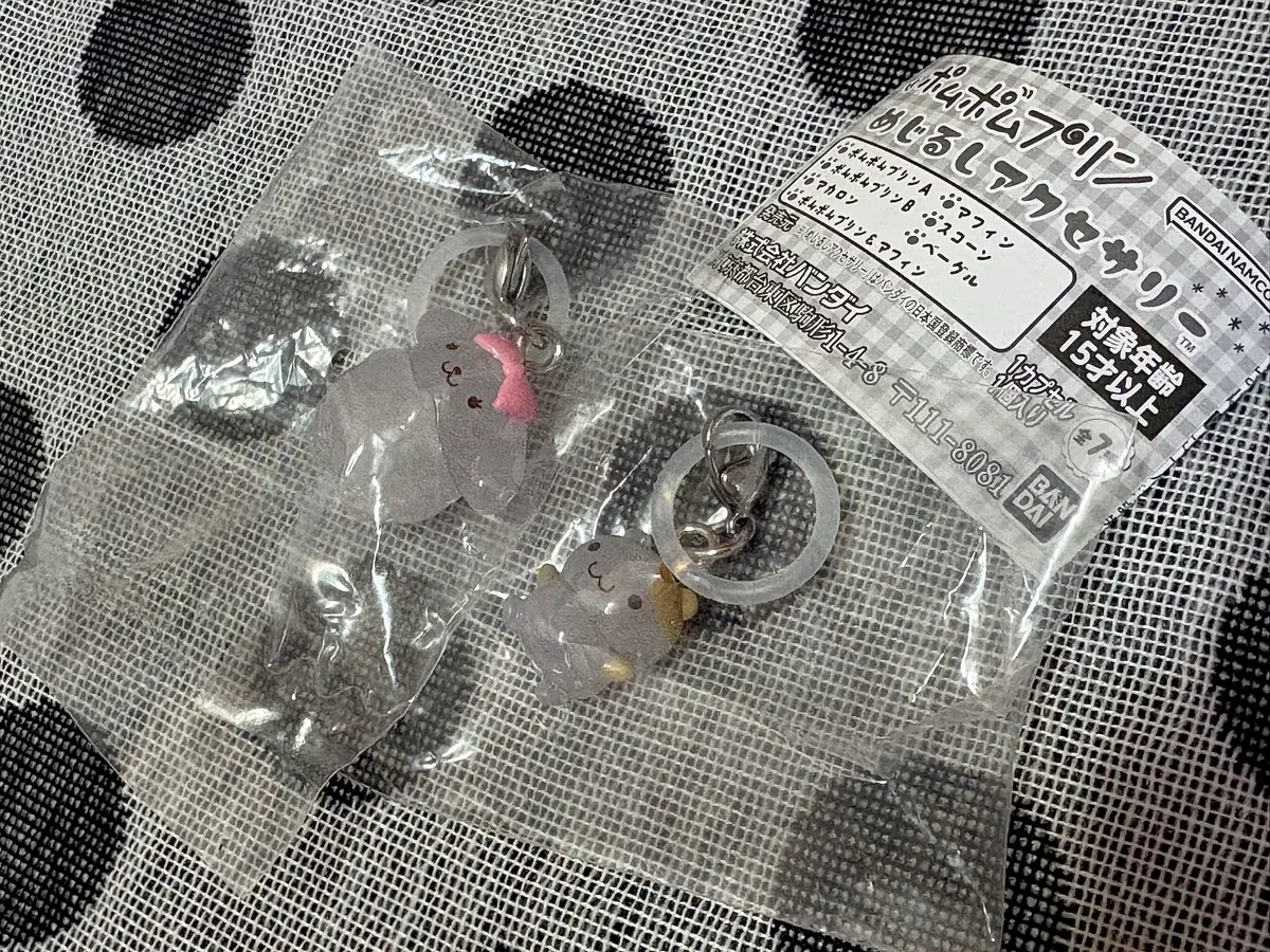 [일괄] 새상품 산리오 폼폼푸린 머핀+마카롱 메지루시 키링 가챠 투명 메지루시 산리오