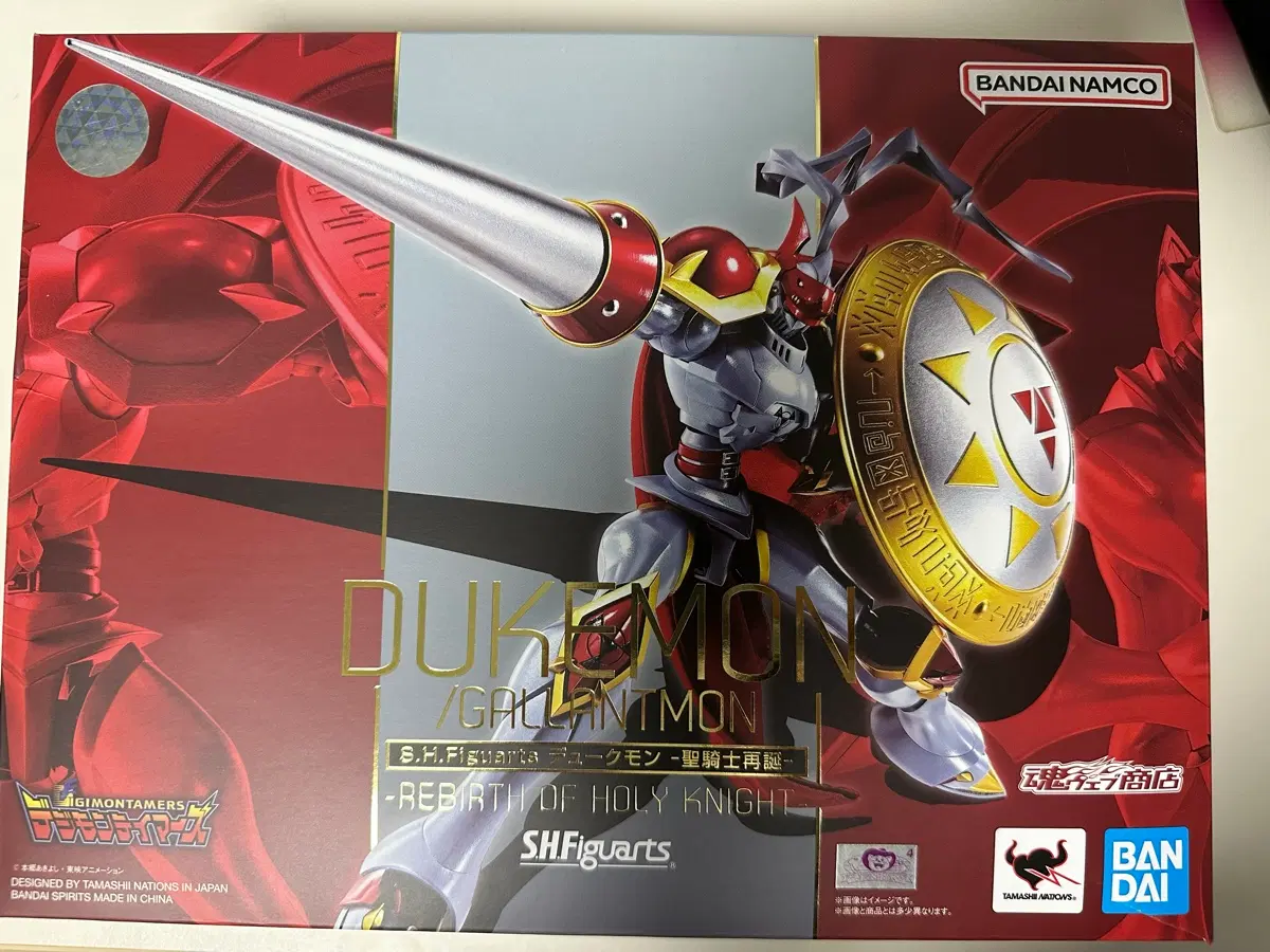 반다이 SHFiguarts 듀크몬