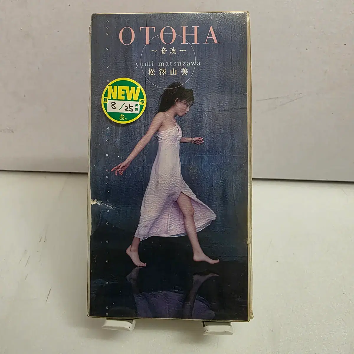 마츠자와 유미 Yumi Matsuzawa OTOHA