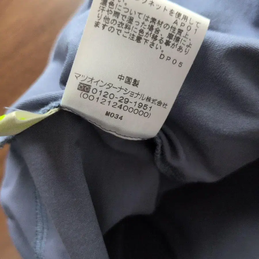 7번째 상품 이미지