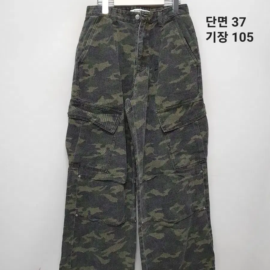 어산드레스 카모플라쥬 카고 바지