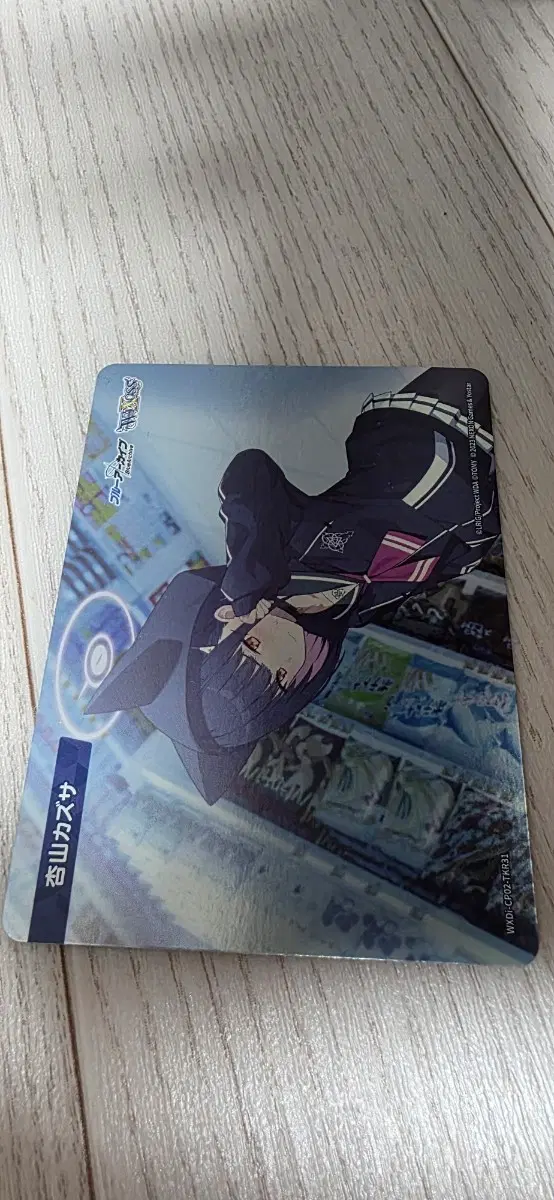 블루아카이브 WIXOSS 카즈사 메모리얼 토큰 TK Foil TKR31