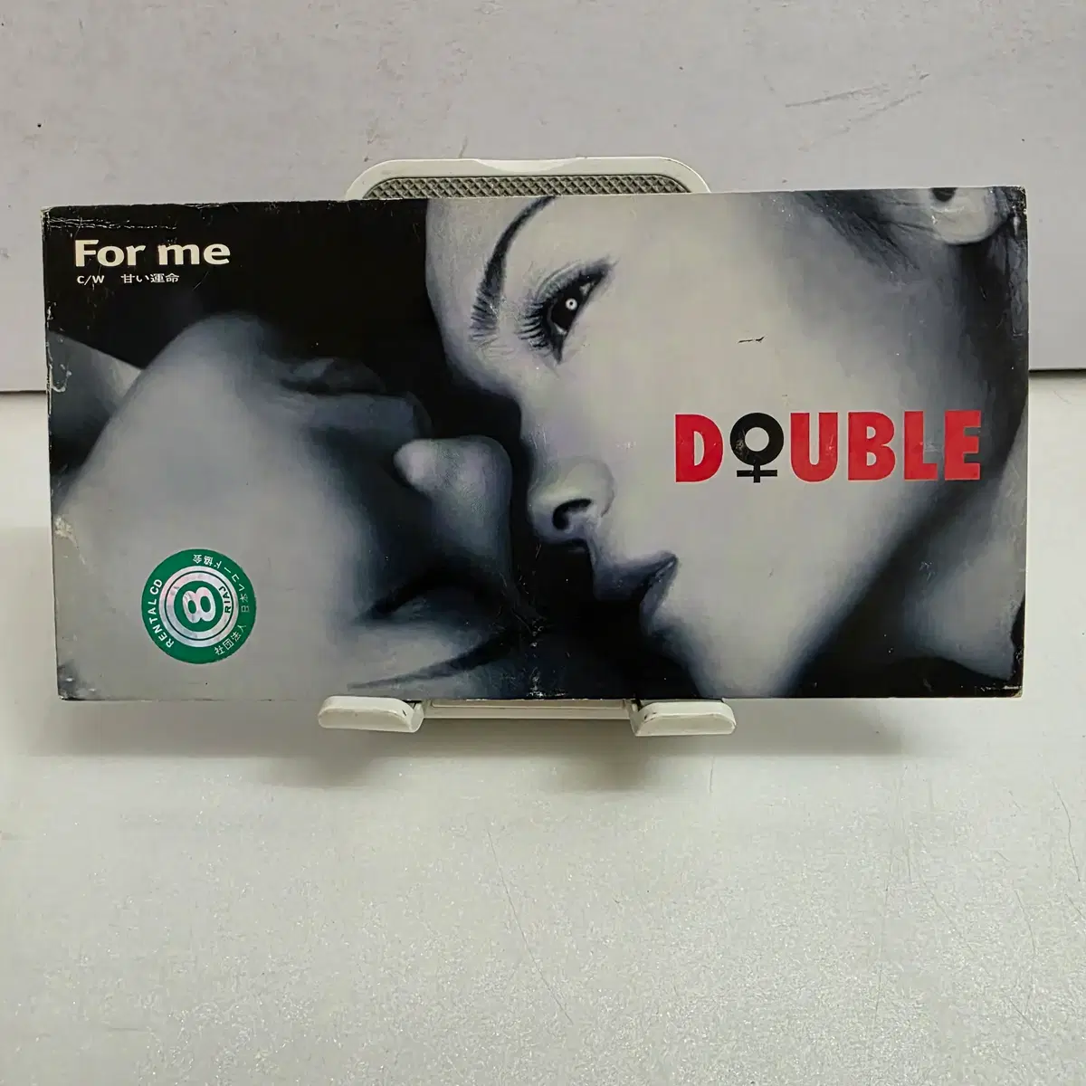 DOUBLE (더블) For me