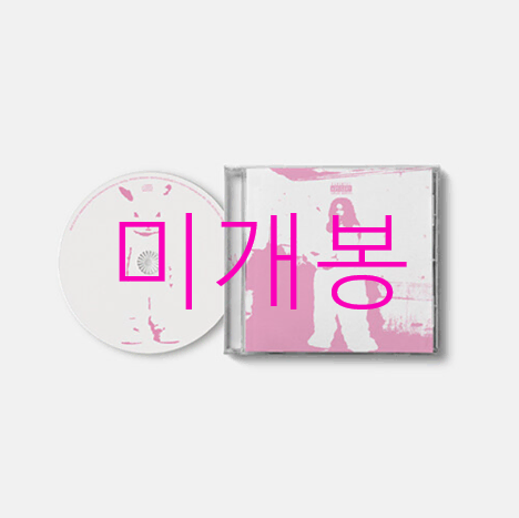 [미개봉] 키드밀리 (Kid Milli) - 3집 / LOVESICK (CD)