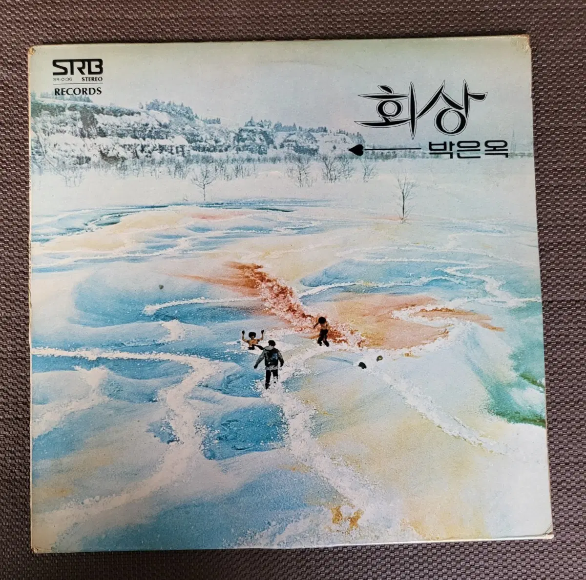 LP 박은옥1집 - 회상/윙윙윙