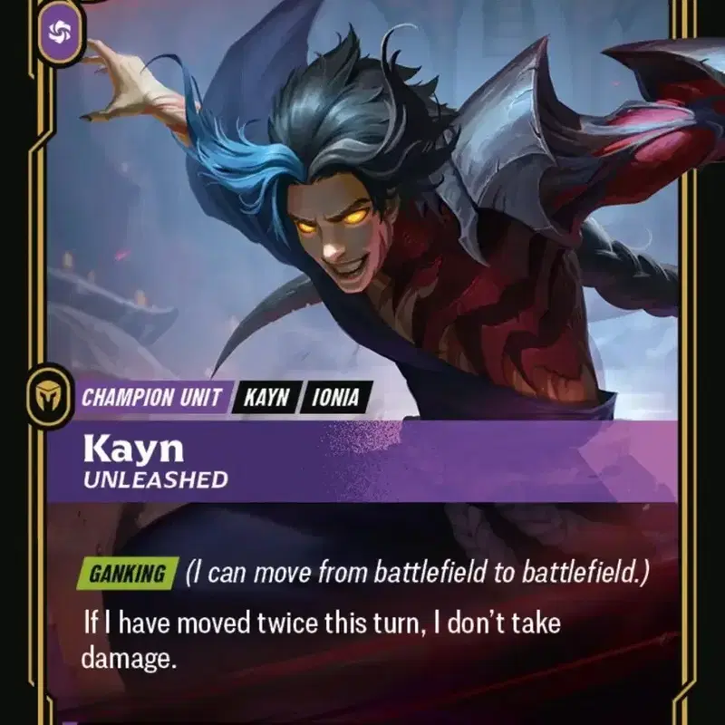 구매) LOL 케인 롤 리그오브레전드 TCG카드 리프트바운드 Riftbound 카드