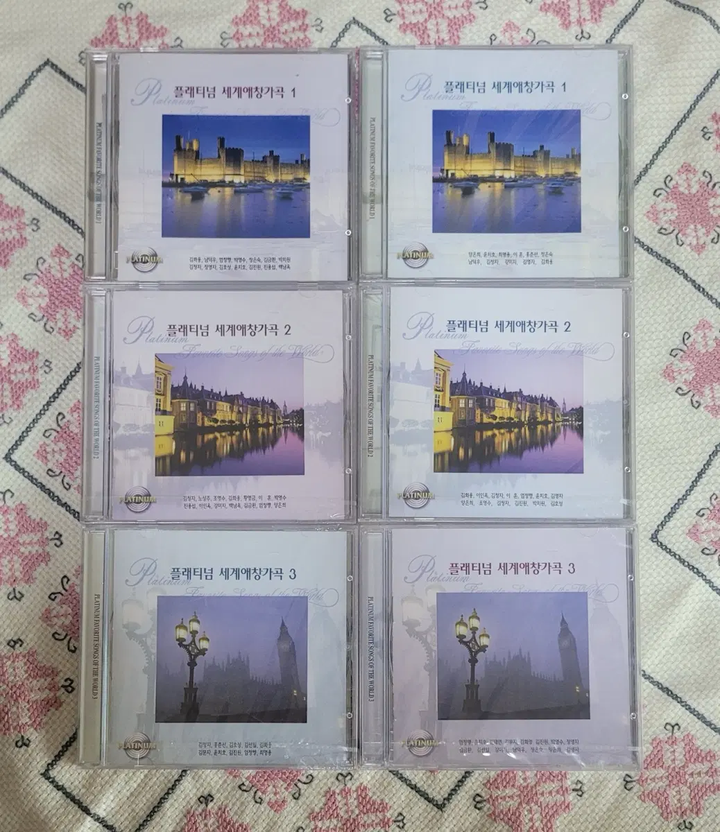 플래티넘 세계애창가곡 시디 세트 (6개 중 5개 미개봉)