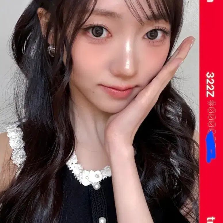 aa322 에버라인 트리플에스 박시온 오브젝트