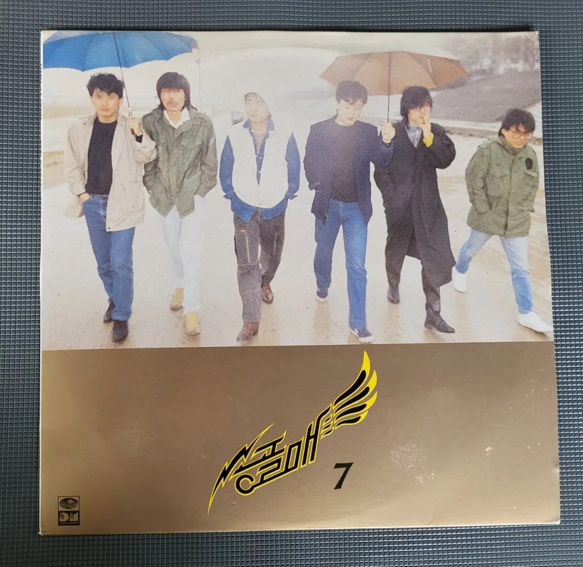 LP 송골매 7집 - 인생이란 이름의 열차/새가되어 날으리