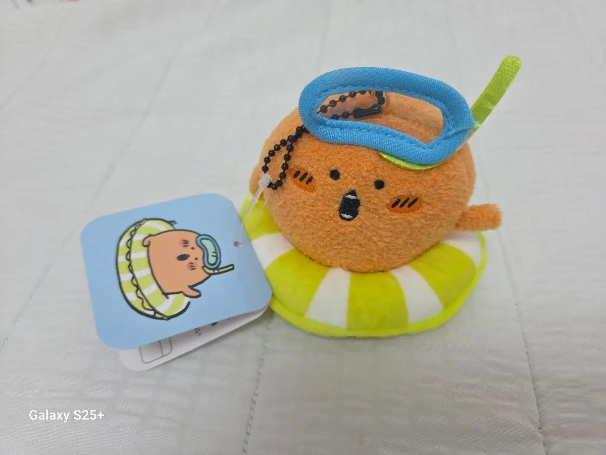 농담곰 고로케 인형 키링 물놀이 튜브 수영 고로케