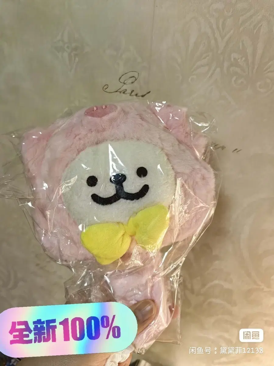예판 몰티즈 리트리버 핸드거울