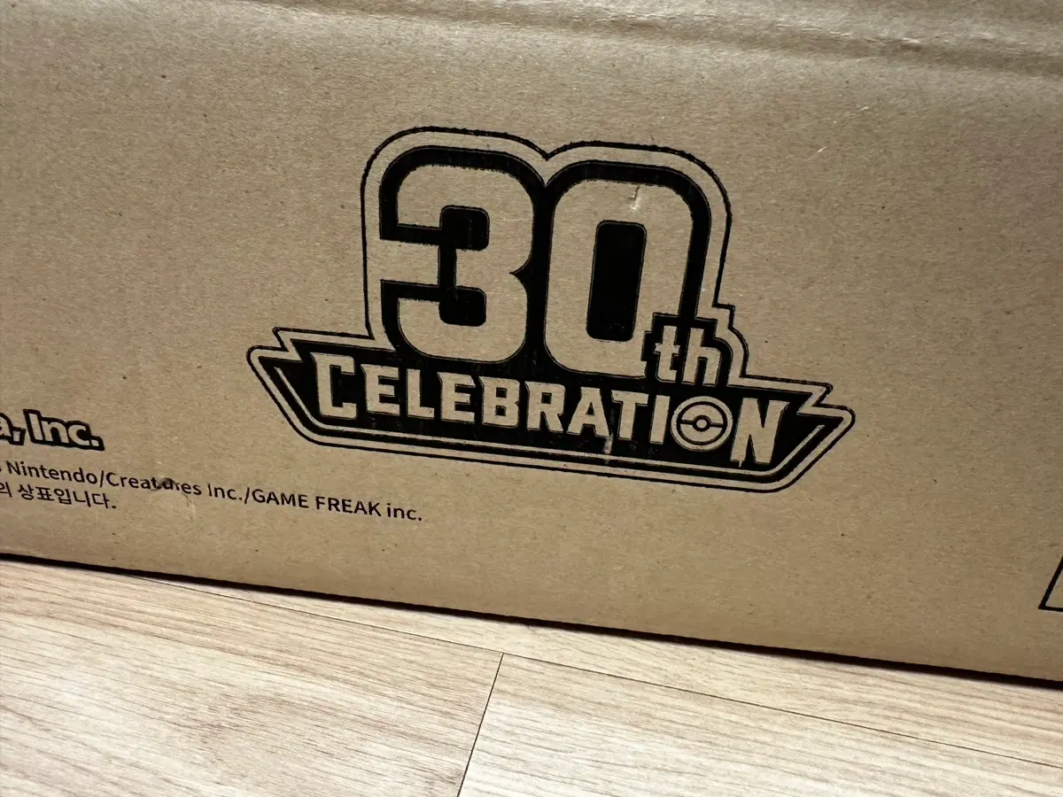 포켓몬카드 30주년 미개봉 카톤