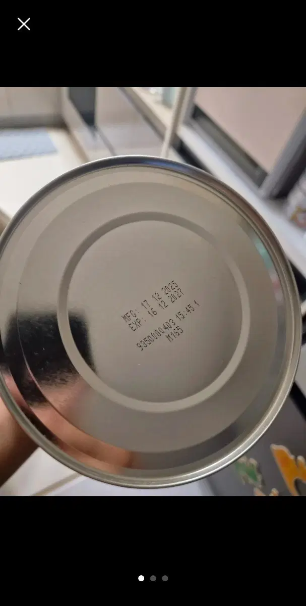 루비락분유