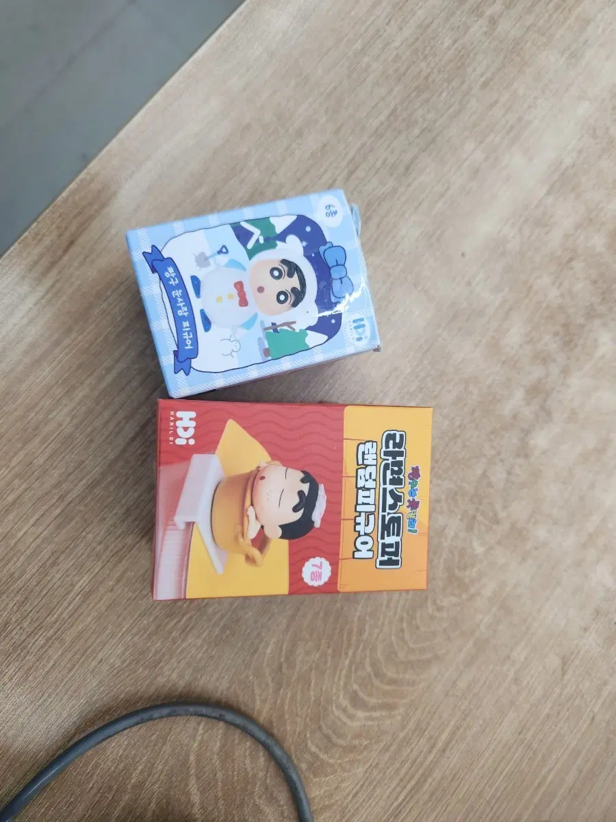 짱구 피규어(훈이)