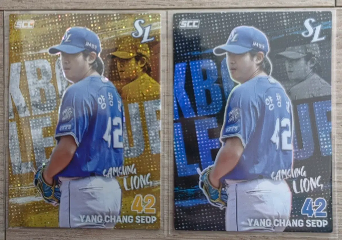 2026 KBO 카드 양창섭 패러렐/홀로 세트 판매합니다.