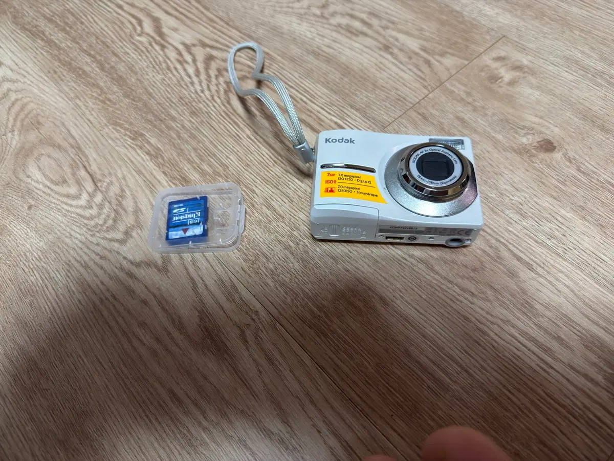 코닥 C713 화이트 카리나 카메라 + SD카드